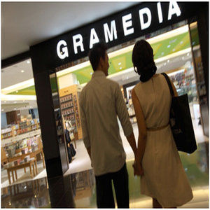 Santika Premiere Dyandra & Convention -